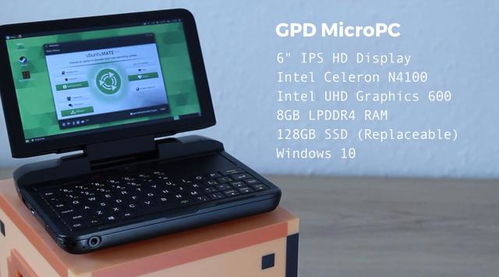 售價不足三千，6英寸屏幕微型Linux電腦的深度體驗與技術服務解析